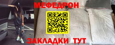 хмурый Севастополь