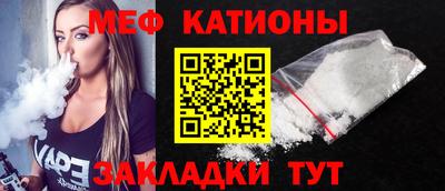гашик Свободный