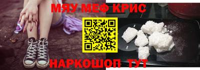 хмурый Севастополь