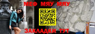 хмурый Севастополь