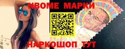гашик Свободный