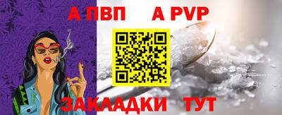 хмурый Севастополь