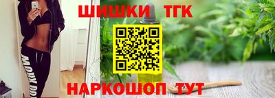 гашик Свободный