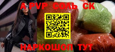 хмурый Севастополь