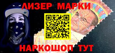 кокаин перу Северобайкальск