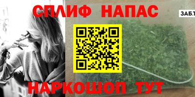 хмурый Севастополь