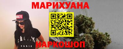 гашик Свободный