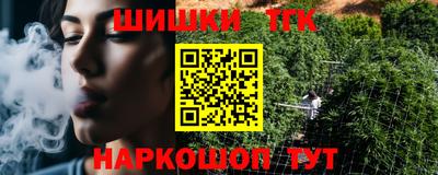 хмурый Севастополь
