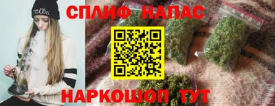 хмурый Севастополь