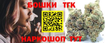 хмурый Севастополь