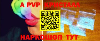 хмурый Севастополь