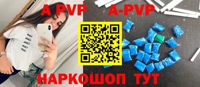 гашик Свободный