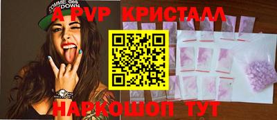 хмурый Севастополь