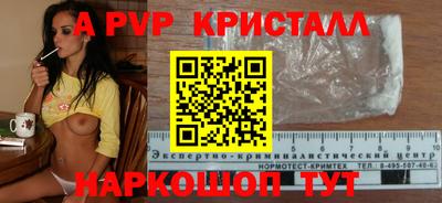 хмурый Севастополь