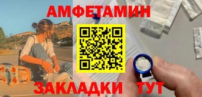 гашик Свободный