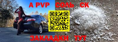 хмурый Севастополь