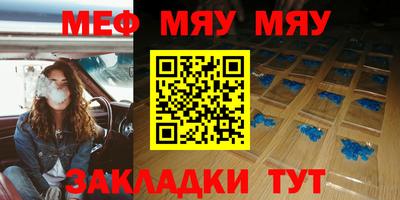 хмурый Севастополь
